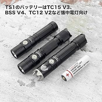 Amazon.co.jp: ThruNite（スルーナイト）TS1 磁気フック付きの